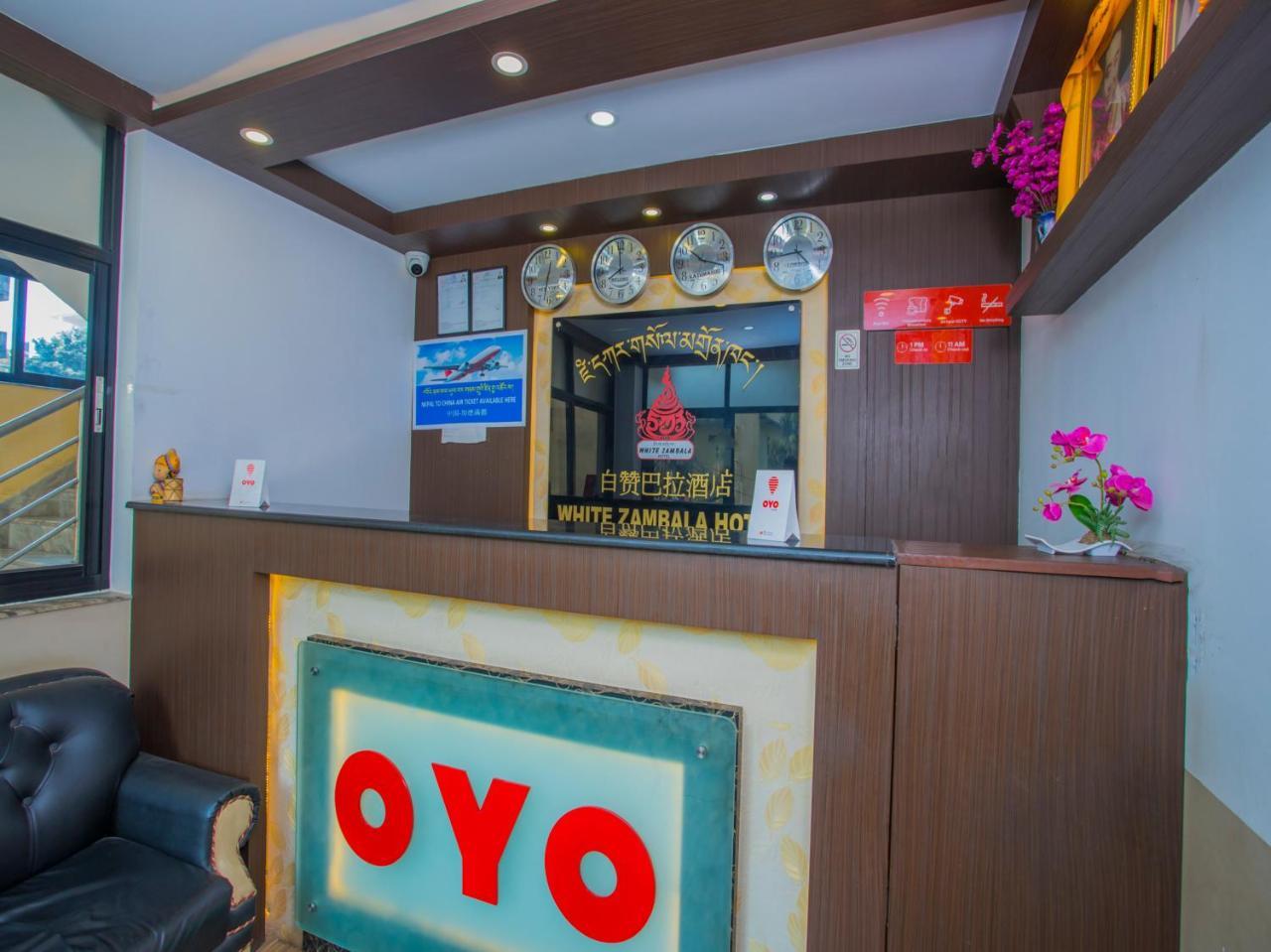 Oyo 255 White Zambala Hotel Kathmandu Exterior foto
