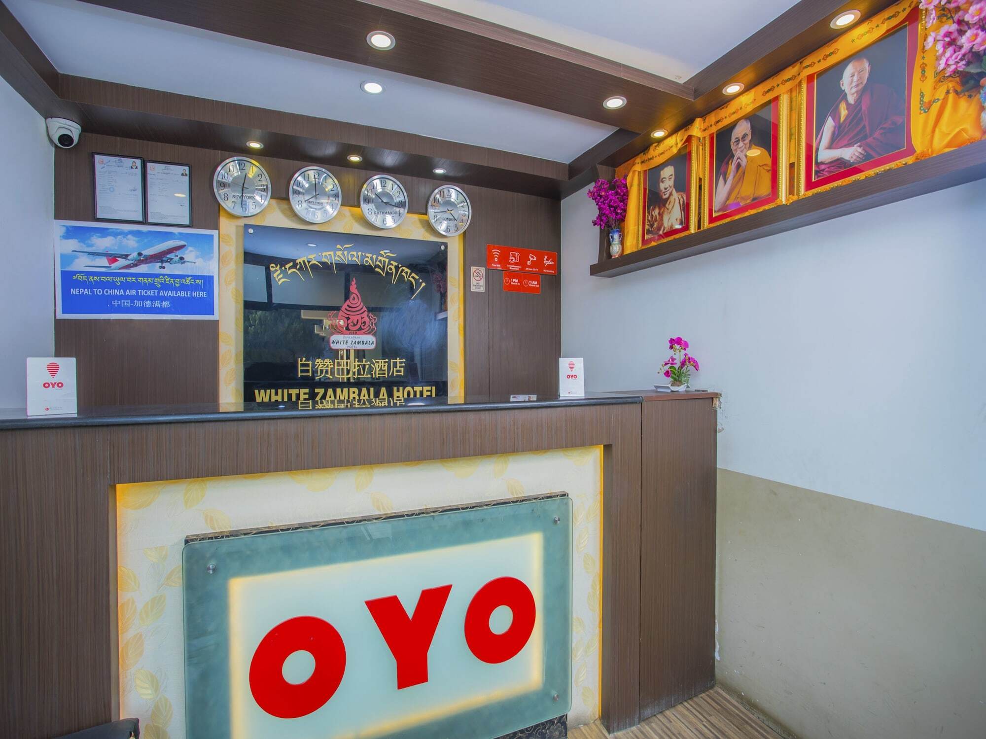 Oyo 255 White Zambala Hotel Kathmandu Exterior foto